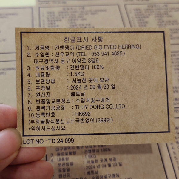 In Decal Giấy Kraft decal kraft