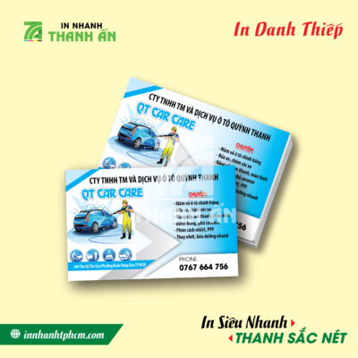 CARD-14