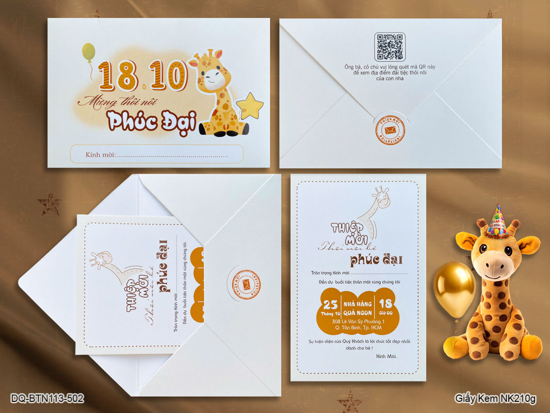 DQ-BTN113-502 copy
